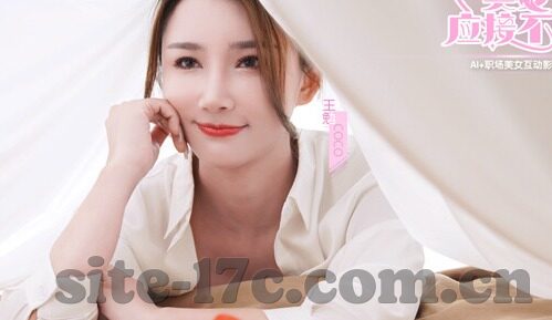 麻豆健身女教练AV巨作-当运动邂逅诱惑 —— 麻豆健身女教练的魅力锻造之旅