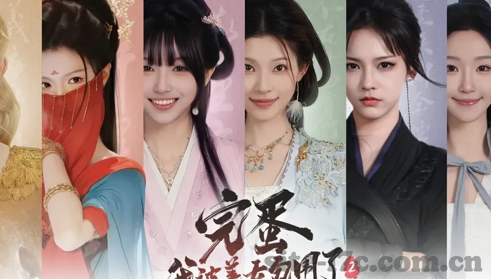 四虎永久在线精品免费一区二区-四虎平台——在线精品内容的不二之选