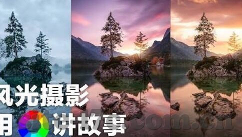 糖心vlog在线官网-糖心vlog的魅力探访，在线站点的视觉盛宴与创意直播